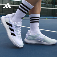 阿迪達斯（adidas）運動鞋2023新款男專業(yè)網(wǎng)球鞋運動戶外訓(xùn)練休閑鞋防滑減震跑步鞋 ID1496白色 43 (265mm/UK9)