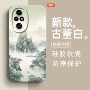 怡亨適用華為榮耀200手機殼男新款中國風(fēng)山水畫(huà)鏡頭全包軟硅膠保護套防摔國潮古風(fēng)磨砂天使眼中式藝術(shù) 古董白-山水長(cháng)卷 榮耀200【含屏幕膜】
