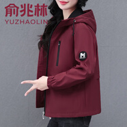 俞兆林安可拉紅外套女春秋款2025新款中年媽媽時(shí)尚防風(fēng)夾克連帽短款風(fēng)衣 安可拉紅 XL (建議110-125斤)