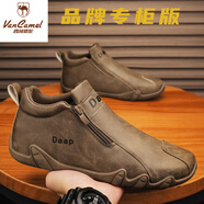 西域駱駝（VANCAMEL）高幫男鞋冬季新款加絨加厚保暖雪地靴男士戶(hù)外工作上班一腳蹬棉靴 棕色【單里】 40