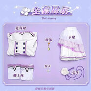 從零開(kāi)始的異世界生活艾米莉亞cos華麗典藏版cosplay服裝全套女 [精品推薦]艾米利亞 S 均碼