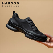 哈森（Harson）男鞋戶(hù)外舒適運(yùn)動(dòng)鞋2025夏季通勤透氣網(wǎng)面休閑鞋 黑色 38
