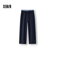 森馬（Semir）[商場同款]休閑褲女高腰撞色闊腿褲2025春季新款肌理衛(wèi)褲慵懶 寶藍80700 L