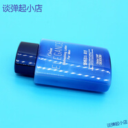 奧麗膚（Olive）韓國進(jìn)口 Oriox男士乳液補水保濕潤膚面部擦臉護膚品 365ml 奧麗絲男士 乳液