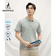 beanpole濱波【涼感】2025春夏新款男士索羅娜涼感T恤polo衫 灰色 M 175/92A