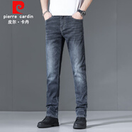 皮爾卡丹（pierre cardin）牛仔褲男士直筒褲新款透氣彈力男褲高檔商務(wù)休閑褲子男士牛仔褲 22153-2黑灰色 【春秋款】 30 碼(2尺3)適合115-125斤左右