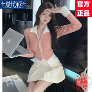 莫代爾小眾設(shè)計(jì)感拉鏈開(kāi)衫毛毛領(lǐng)針織衫女2025秋冬新款內(nèi)搭打底短款毛衣 粉紅色 M