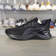 李寧（LI-NING）越影3跑步鞋男士2025新款透氣回彈防滑耐磨跑鞋運動鞋ARHU023 黑色 ARHV021-1 42