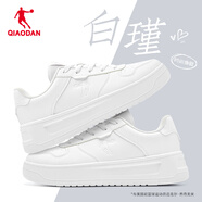 喬丹板鞋女小白鞋春秋空軍一號白色休閑滑板鞋輕便運動(dòng)鞋男情侶鞋子男 喬丹白 37