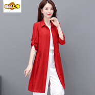 初徑夏季襯衫女中長(cháng)款超輕薄垂墜感透氣防曬衣外套外穿上檔次薄款風(fēng)衣 襯衫領(lǐng)大紅色 XL 【90-105斤】