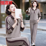 恒源祥媽媽裝春裝套裝2025新款休閑衛衣中老年女裝運動(dòng)服闊腿褲兩件套