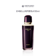 Menard/美伊娜多EMBELLIR安蓓麗護(hù)顏乳A緊致 #1#
