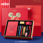 迪士尼（Disney）文具套裝 米奇金榜題名禮盒生日禮物男孩女孩 初高中學(xué)生文具禮盒中性筆鋼筆兒童學(xué)習(xí)用品
