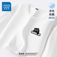 真維斯（Jeanswest）速干t恤男夏季防曬冰絲網(wǎng)眼短袖男透氣涼感寬松跑步運動體恤上衣 【冰絲防曬】白色(呆小貓胸標(biāo)) L (175) (收藏加購優(yōu)先發(fā))