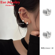 胖東來品質(zhì)銀耳環(huán)素圈925女耳骨釘小眾氣質(zhì)時(shí)尚養(yǎng)耳洞 EH2379 素圈耳環(huán)一對(duì)(3.5mm)