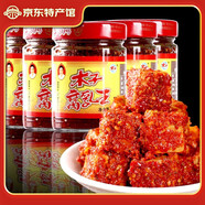 木子津市木子李豆腐乳王210g湖南常德特產(chǎn)麻辣香辣下飯菜紅方調(diào)味 5瓶