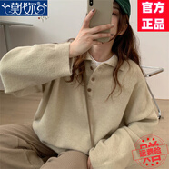 莫代爾慵懶風(fēng)套頭針織衫女2025春秋冬季新款寬松polo領(lǐng)毛衣時(shí)尚百搭上衣 淺杏色  M 90-105斤
