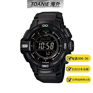 卡西歐（CASIO）【日本直郵】 PROTREK手表太陽(yáng)能黑PRG-270-1AJF防水腕表男士 黑色