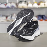 李寧2025新款赤兔8pro女士跑步鞋防滑輕便減震全掌?運動(dòng)跑鞋ARPV006 ARPV006-2 黑色  赤兔8PRO 37