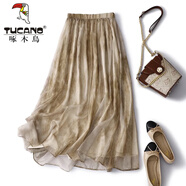 啄木鳥(niǎo)（TUCANO）天絲垂感半身裙女復古水墨印花夏薄款松緊腰顯瘦A字裙洋氣長(cháng)裙子 卡其色 L (建議130-150斤)