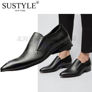 SUSTYLE奢侈高端品牌高檔透氣鱷魚(yú)紋尖頭皮鞋商務(wù)男鞋套腳英倫潮男一腳蹬 黑色 36