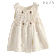 伊頓德魯歐美風(fēng)女童春秋款純棉連衣裙棉線(xiàn)針織毛衣背心小童寶寶雛菊馬甲裙 白色 此款偏小一碼 120cm