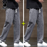 花花公子牛仔褲男秋冬季新款美式百搭潮牌寬松直筒男褲闊腿休閑長(cháng)褲子男款 336黑灰色+黑灰色 3XL 【（36-37碼 體重165-180斤】