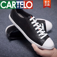 卡帝樂鱷魚（CARTELO）鞋子男2024年春秋季新款百搭透氣真皮小白鞋男春季小眾原創(chuàng)休閑板 黑白 40 皮鞋碼