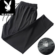 花花公子（PLAYBOY）冰絲款休閑運動褲子男士空調褲夏季高彈力寬松直筒網眼鏤空 網眼直筒(男款) XL 140斤內