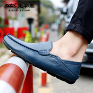 老爺車(chē)男鞋2024新款豆豆鞋真皮快手紅人透氣軟底皮鞋 20137深藍 38 【標準皮鞋碼