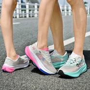 ONKE超輕薄紗網面運動鞋子夏季新款慢跑鞋回彈減震輕便透氣跑步鞋 極光綠 40