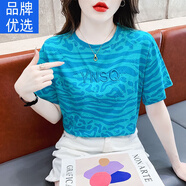 DOGHC時尚豹紋字母刺繡短袖女2024新款夏季女裝純棉t恤女士寬松上衣潮 藍(lán)色 S 建議80-95斤