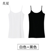 炙夏春夏吊帶背心女內(nèi)穿莫代爾棉性感外穿無袖修身百搭韓版打底吊帶衫 吊帶【白色+黑色】 M 【80斤-100斤】修身可穿
