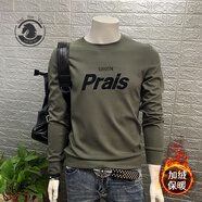 ANDSEEYOU 品牌 長(cháng)袖T恤男2025新款美式百搭圓領(lǐng)打底衫秋季簡(jiǎn)約休閑上衣 軍綠色加絨款 M 建議110斤以下