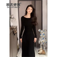 歐若婷雅休閑褲女裝套裝2025年春秋新款衣服女裝一字肩上衣闊腿褲子兩件套 黑色套裝 M