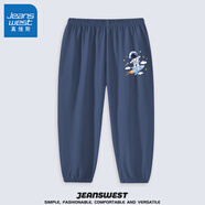 真維斯（Jeanswest）男童褲子夏季2025新款男孩防蚊褲薄款純棉中大童時尚童裝長褲 牛仔藍 駕馭火箭x 140