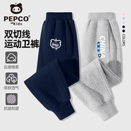 小豬班納兒童褲子2025秋冬新款男童冬季運動(dòng)褲寬松款女童休閑長(cháng)褲秋裝衛褲 【春秋款】藏藍/流體豬-灰/中國K 120