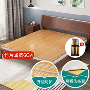 品洛梵楠竹硬床板實(shí)木床板硬床墊單雙人實(shí)木床鋪板硬板護(hù)脊床墊加硬神器 楠竹床板【竹片加寬】升級(jí)版+可拆洗布套 173*190cm