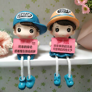 賽樂(lè )透歐式梳妝臺創(chuàng  )意床頭擺設衣柜轉角柜裝飾品兒童房臥室擺件房間男 奮斗夢(mèng)想