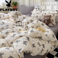 花花公子（PLAYBOY）床笠四件套純棉100全棉被套床單人三件套被罩200x230ccm床上用品4 蝴蝶印記【四季通用】 1.8m床單款四件套- 被套180*220
