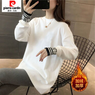 皮爾卡丹（pierre cardin）搭配鯊魚褲的上衣包臀中長(zhǎng)款德絨打底衫女秋冬遮屁股內(nèi)搭長(zhǎng)袖T恤 883白版(加絨款) S