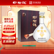 榆樹(shù)錢 鉆石20濃香型白酒糧食酒東北吉林特產(chǎn)高度酒送禮 41.8%vol 500mL 1瓶