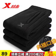 特步（XTEP）加絨保暖運動(dòng)褲女長(cháng)褲冬季保暖寬松大碼束腳褲子女休閑褲針織衛褲 黑色-常規款 M/165