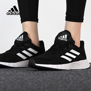 阿迪達(dá)斯 （adidas）新款NEO女鞋秋季輕便舒適百搭網(wǎng)面透氣休閑鞋F(xiàn)34672 H04628 36.5