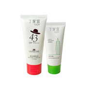 丁家宜（TJOY）丁家宜美白防曬乳液隔離霜SPF+++48  SPF+++43戶外防曬不油膩 丁家宜防曬乳液SPF43PA+++