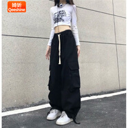 婍妡美式復(fù)古春夏工裝褲女高腰直筒闊腿飄帶寬松休閑拖地長(zhǎng)褲潮 黑色1194 M 建議95-105斤左右