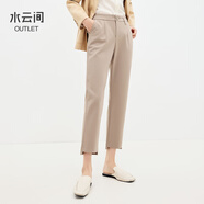 水云間法棍煙管西裝褲休閑九分褲子女小腳褲百搭通勤2025秋季新款 卡其 S