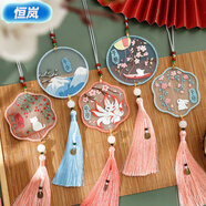 弗煙古風(fēng)十字繡自己diy手工刺繡情侶端午節(jié)禮物平安符掛件初學(xué)者新手 主圖款 【有繡繃】適合新手