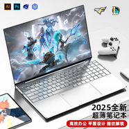 KHXZ國行【可選英特爾酷睿i7獨顯】15.6英寸筆記本電腦輕薄本學生商務辦公超薄便攜高性能游戲本手提 【AI終端】英特爾15pro+窄邊全面屏9D藍光 12GB運行+128G超速硬盤