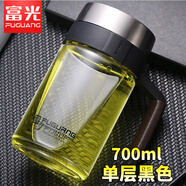 富光雙層玻璃杯辦公杯大容量水杯茶杯茶水分離杯個(gè)人專用商務(wù)男士 黑色(單層) 700ml